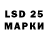 Марки N-bome 1500мкг Min Kyung