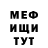 МЕТАДОН мёд MademoiselleAneja