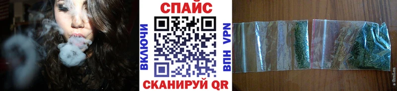 Купить закладки  Валуйки  Бутират 99% 