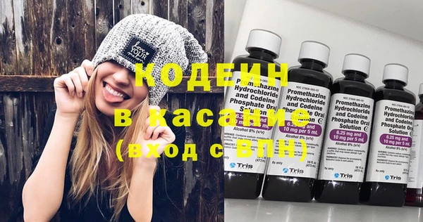 mix Зеленодольск