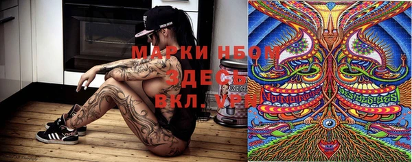 mix Зеленодольск