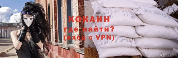марки nbome Зерноград