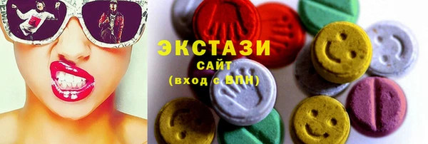 mix Зеленодольск