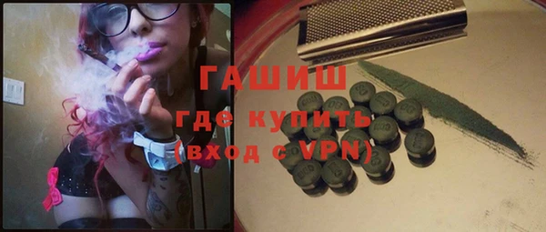 mix Зеленодольск