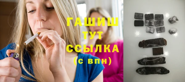 прущий лед Зеленокумск