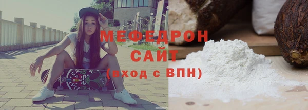 марки nbome Зерноград