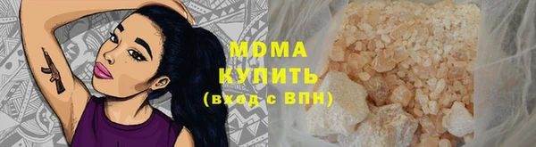 марки nbome Зерноград