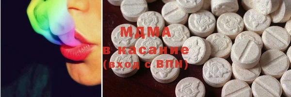 марки nbome Зерноград