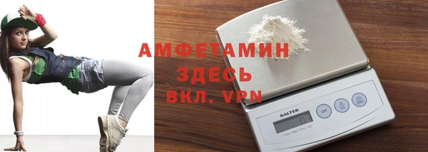 mix Зеленодольск