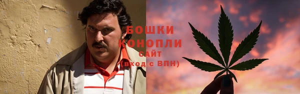 прущий лед Зеленокумск