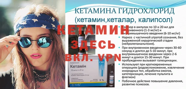 mix Зеленодольск