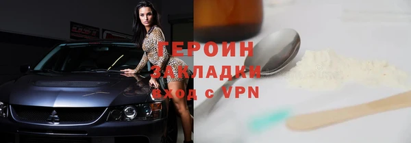 mix Зеленодольск