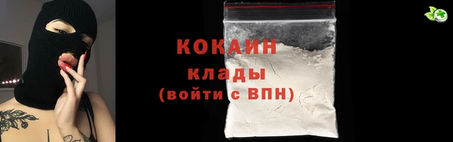 mix Зеленодольск