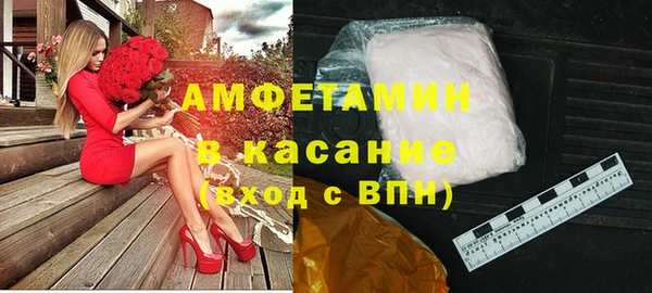 прущий лед Зеленокумск