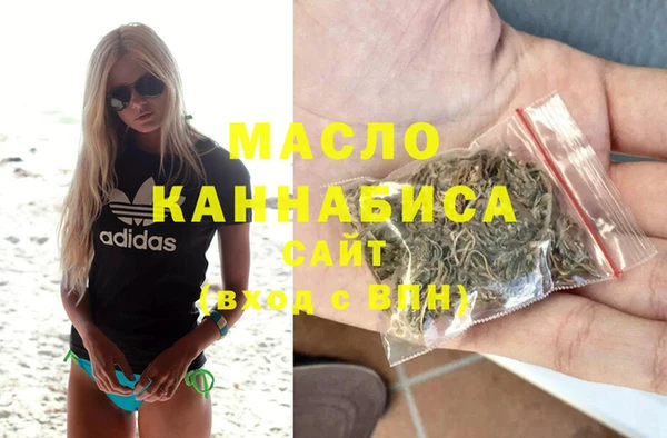марки nbome Зерноград