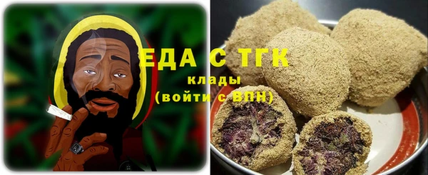 mix Зеленодольск