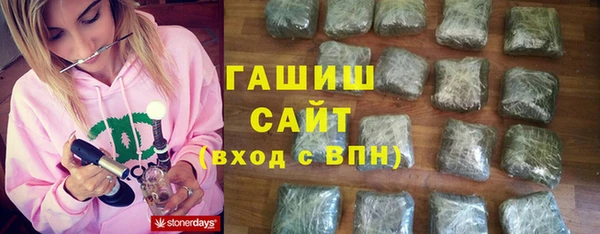 марки nbome Зерноград