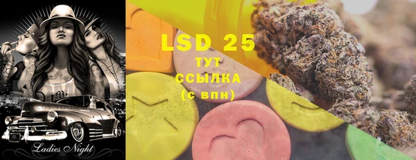 mix Зеленодольск