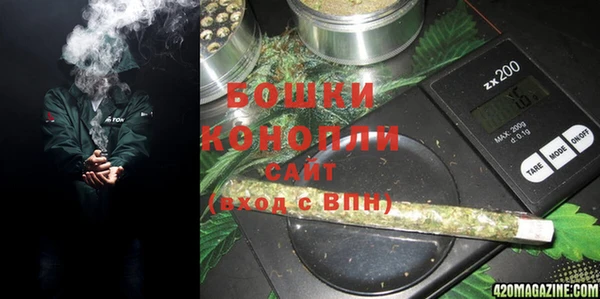 прущий лед Зеленокумск