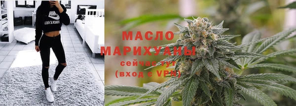прущий лед Зеленокумск