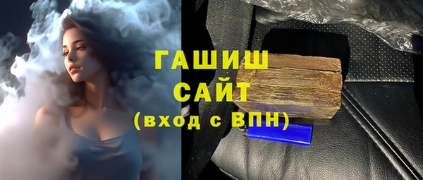 mix Зеленодольск