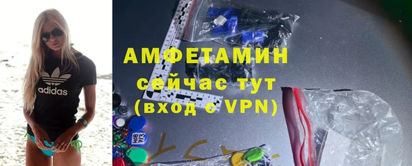 прущий лед Зеленокумск