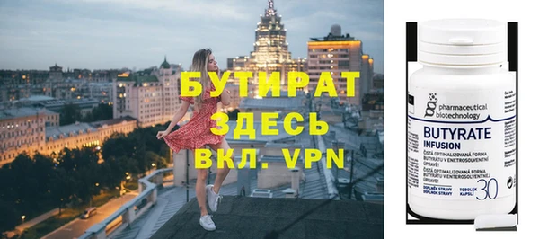 mix Зеленодольск