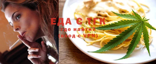 mix Зеленодольск