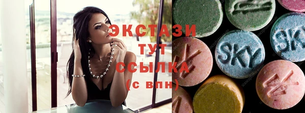 марки nbome Зерноград