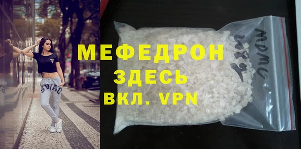 марки nbome Зерноград